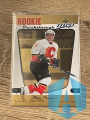 2005-06 Upper Deck MVP Rookie Breakthrough Dion Phaneuf #RB8